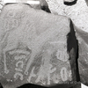 inscription of siglum KRS 1175