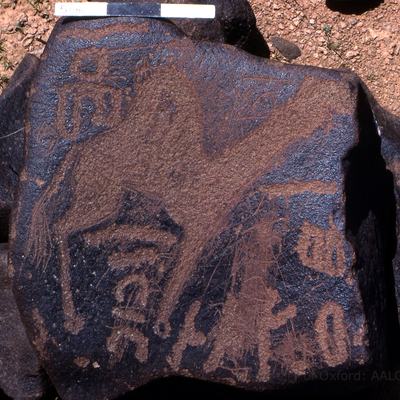 inscription of siglum KRS 1177