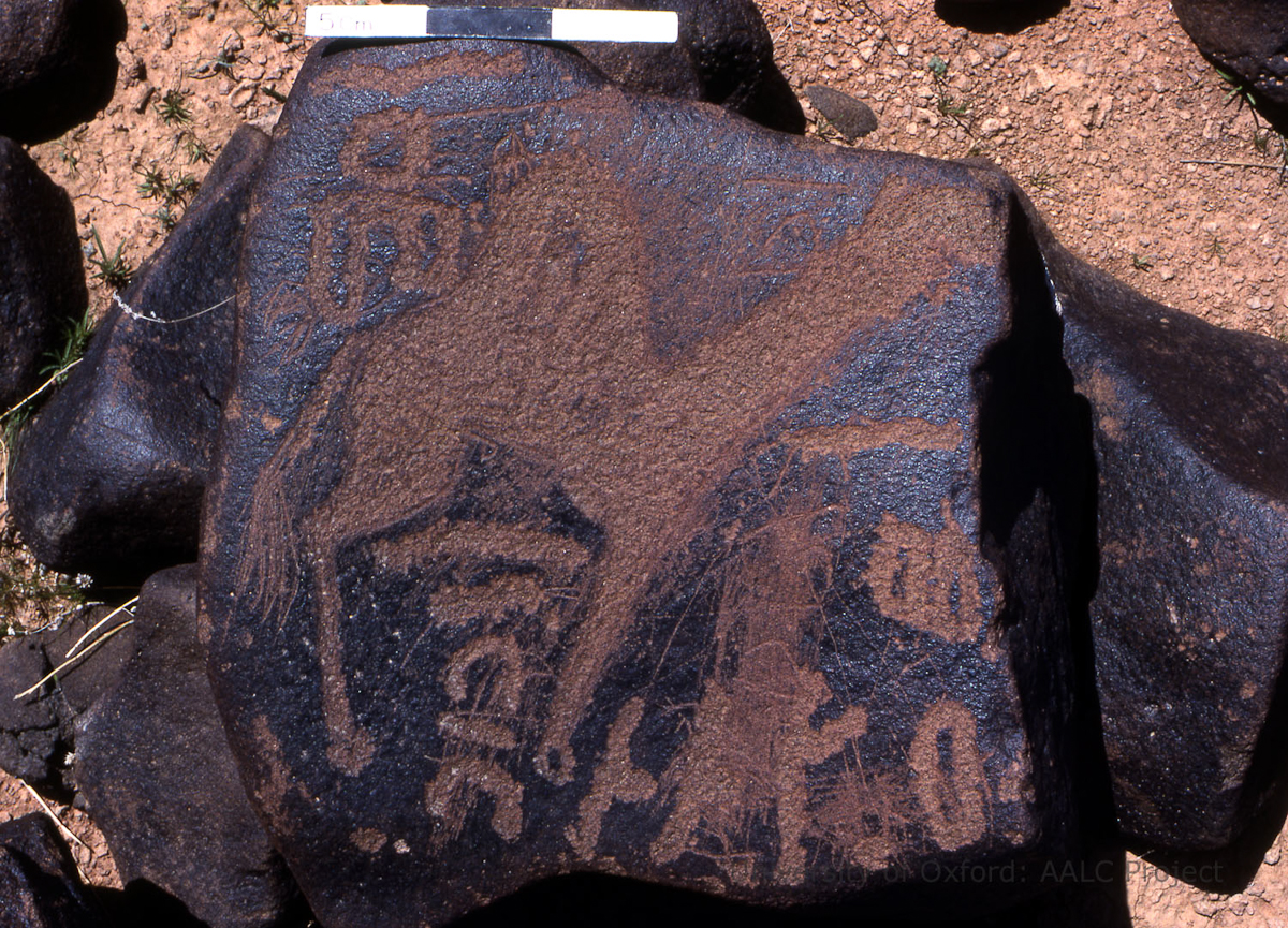inscription of siglum KRS 1177
