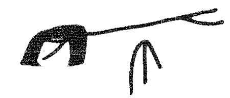 inscription of siglum KRS 1177