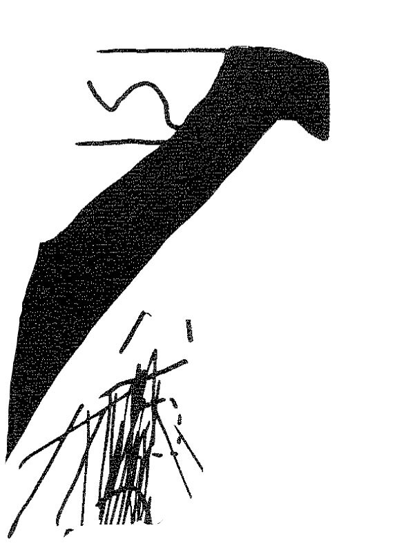 inscription of siglum KRS 1178