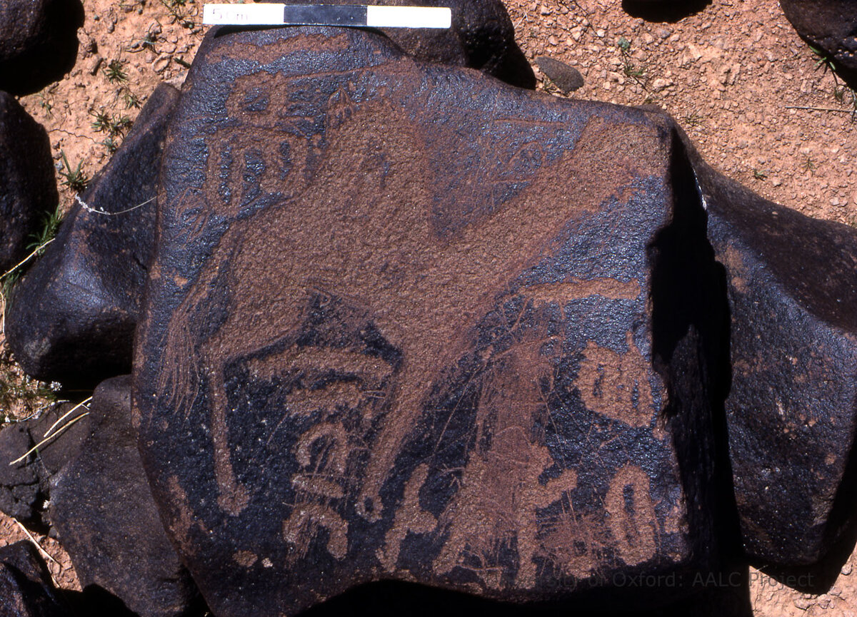 inscription of siglum KRS 1178