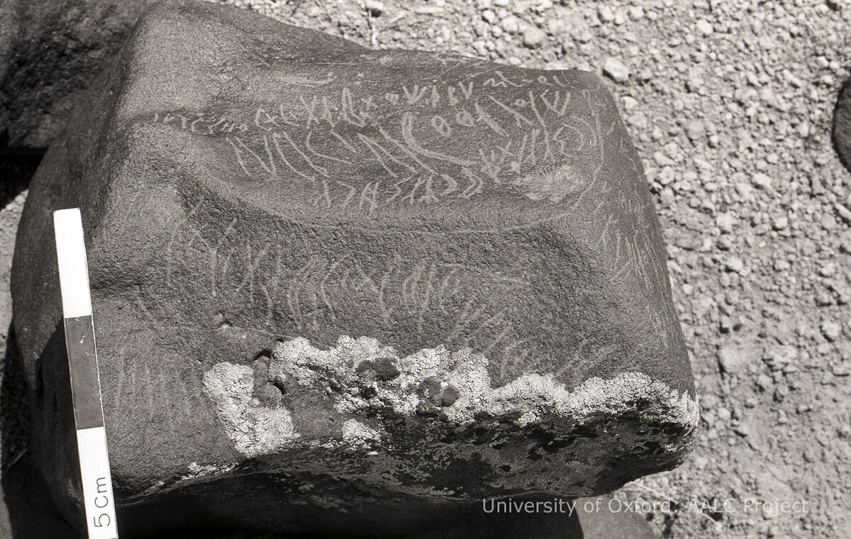 inscription of siglum KRS 1179