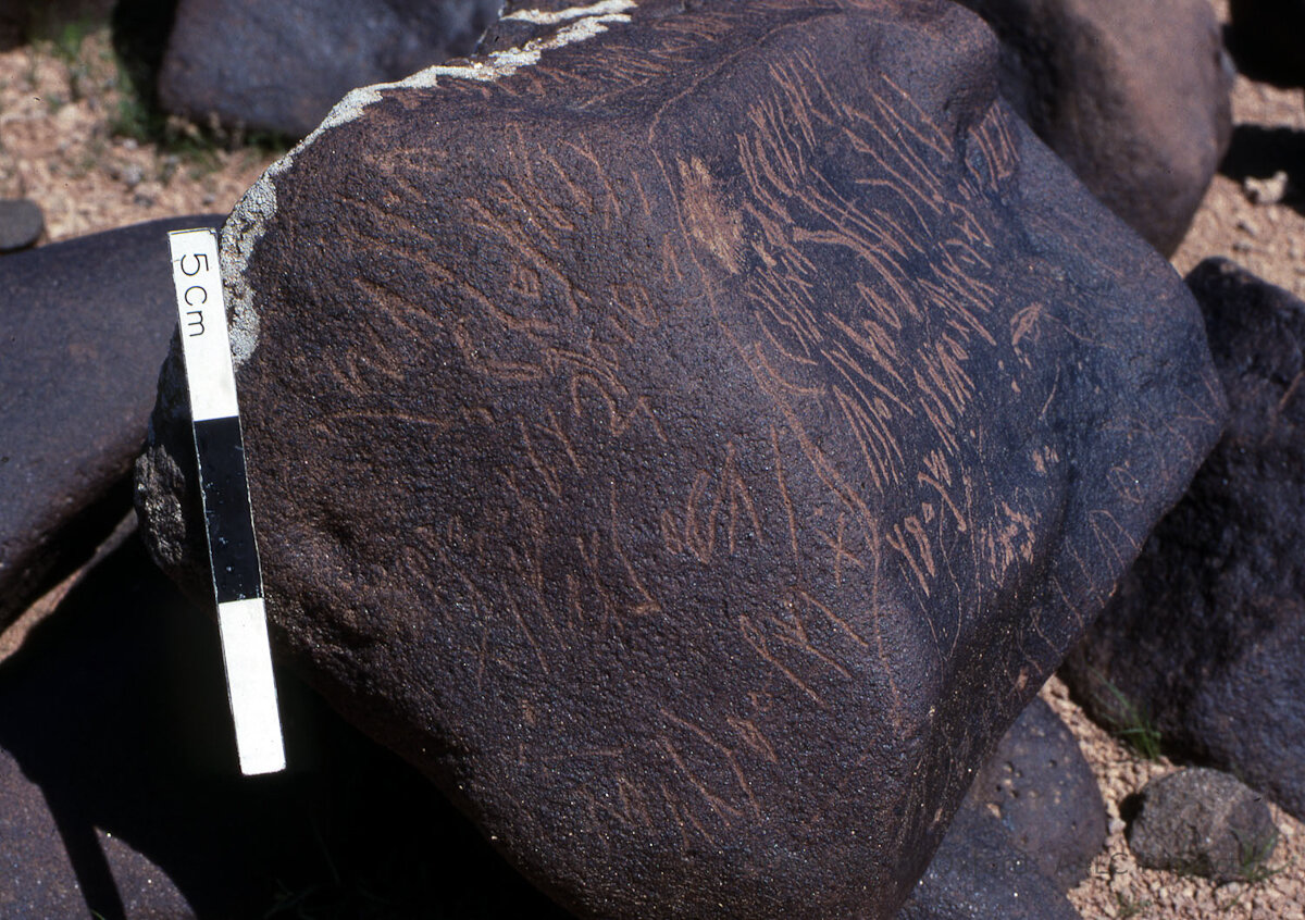 inscription of siglum KRS 1179