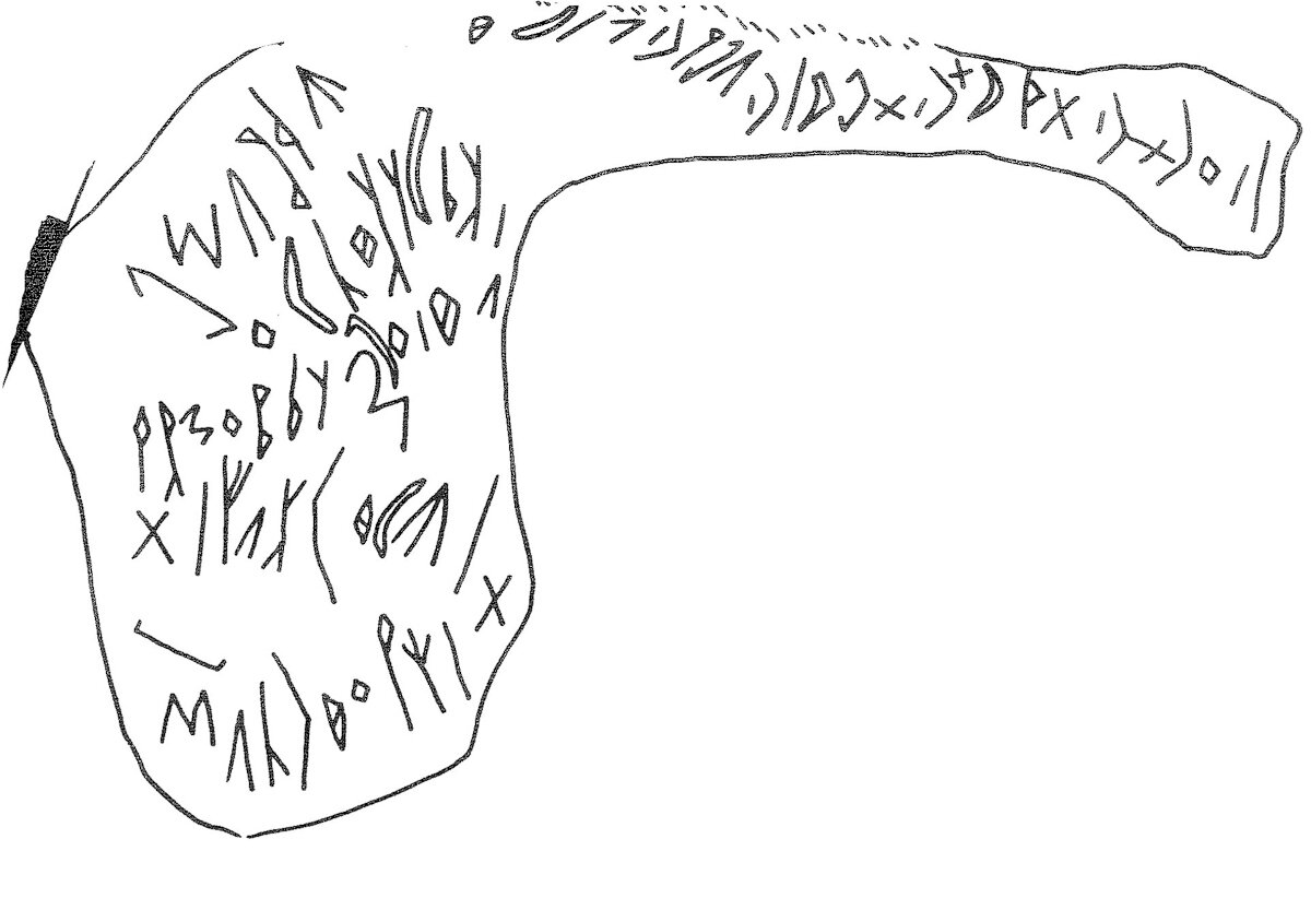 inscription of siglum KRS 1179