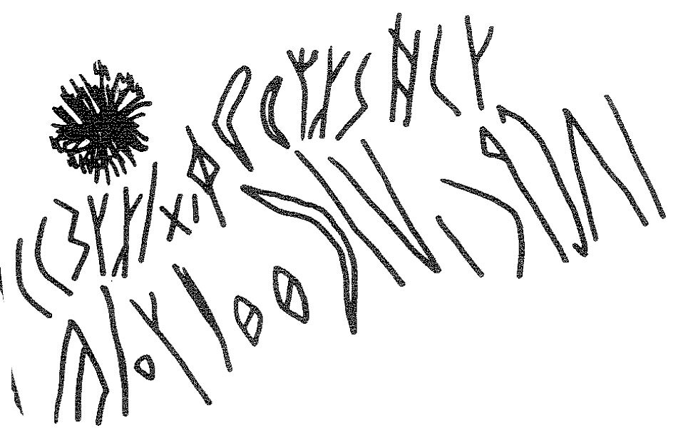 inscription of siglum KRS 1180