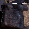 inscription of siglum KRS 1181