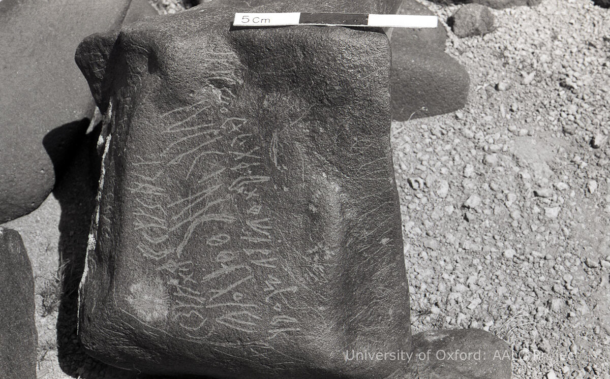 inscription of siglum KRS 1183