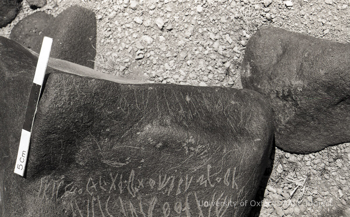 inscription of siglum KRS 1183