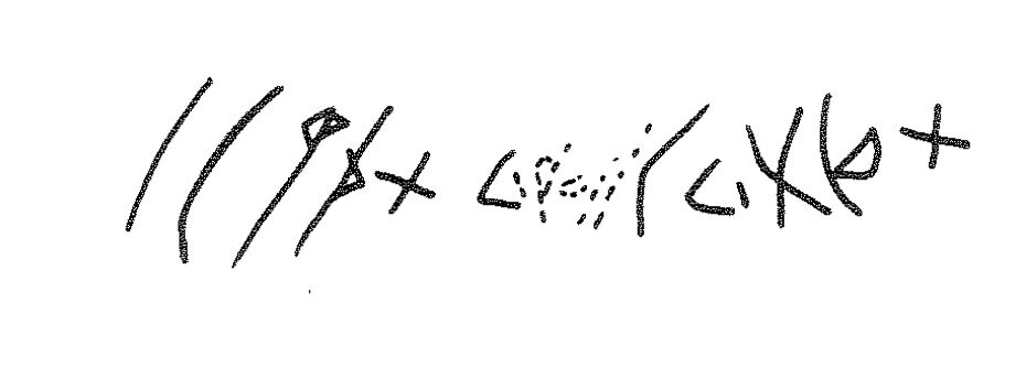 inscription of siglum KRS 1187