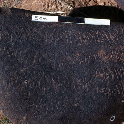 inscription of siglum KRS 1189