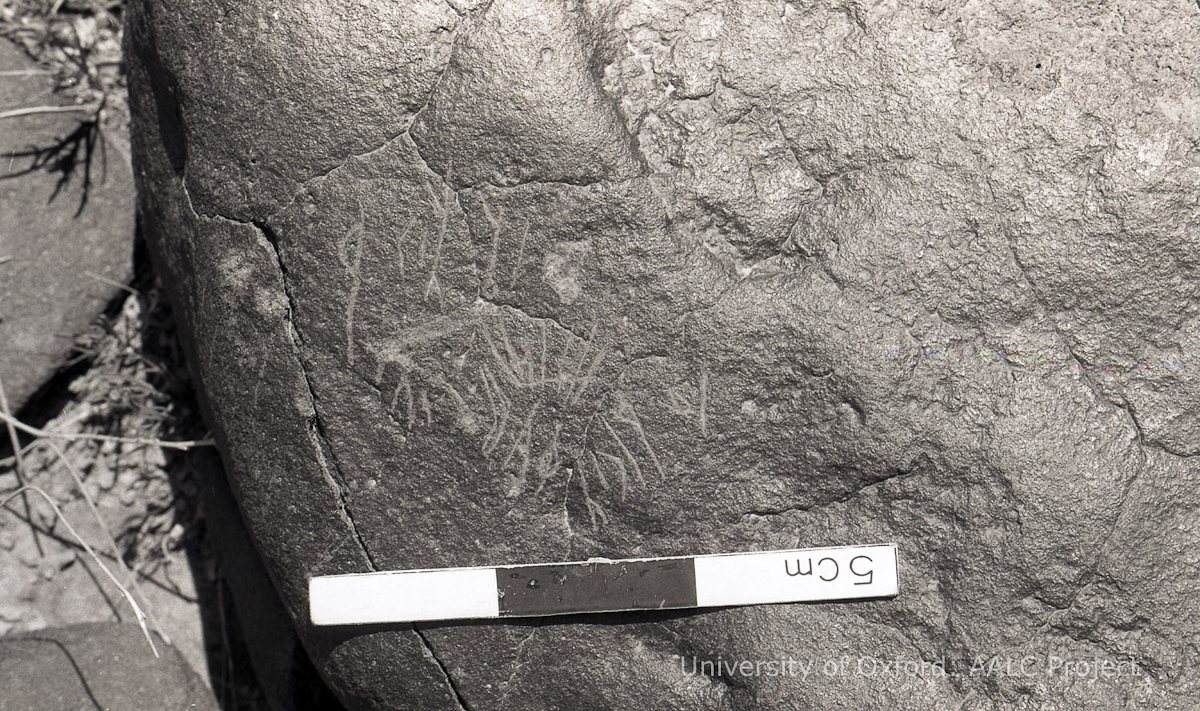 inscription of siglum KRS 1190