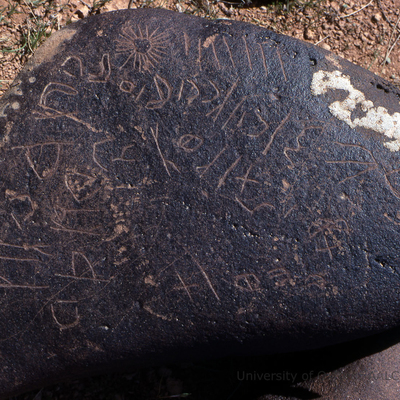 inscription of siglum KRS 1191