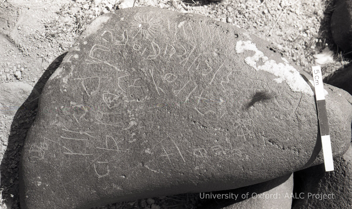 inscription of siglum KRS 1192