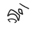 inscription of siglum KRS 1192
