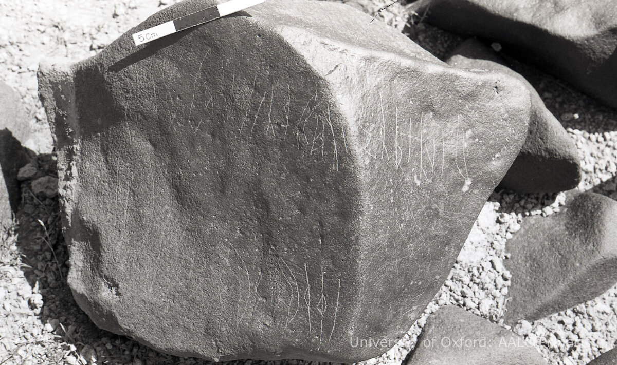 inscription of siglum KRS 1193