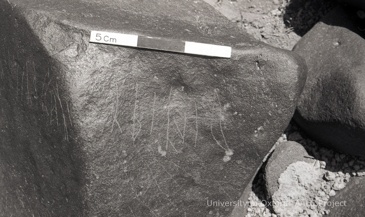 inscription of siglum KRS 1193