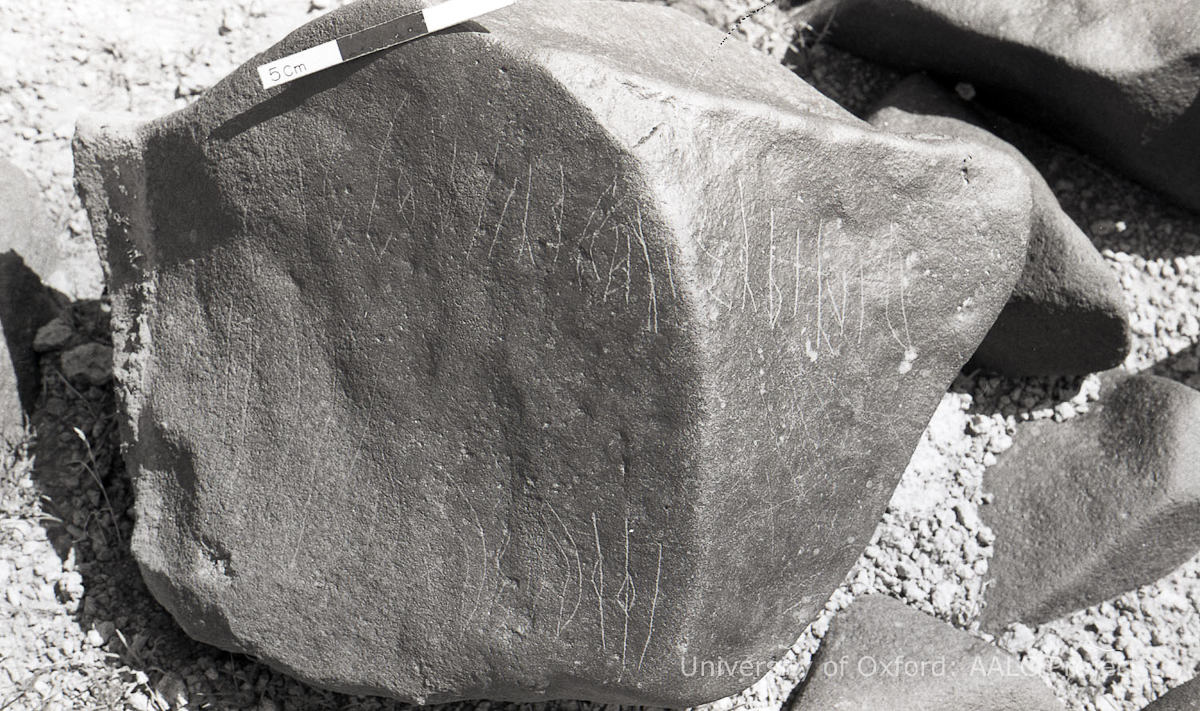 inscription of siglum KRS 1193