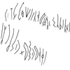 inscription of siglum KRS 1193