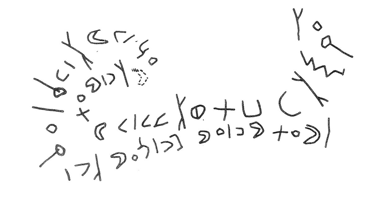 inscription of siglum KRS 1194