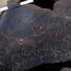 inscription of siglum KRS 1195