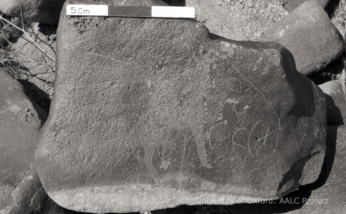 inscription of siglum KRS 1196