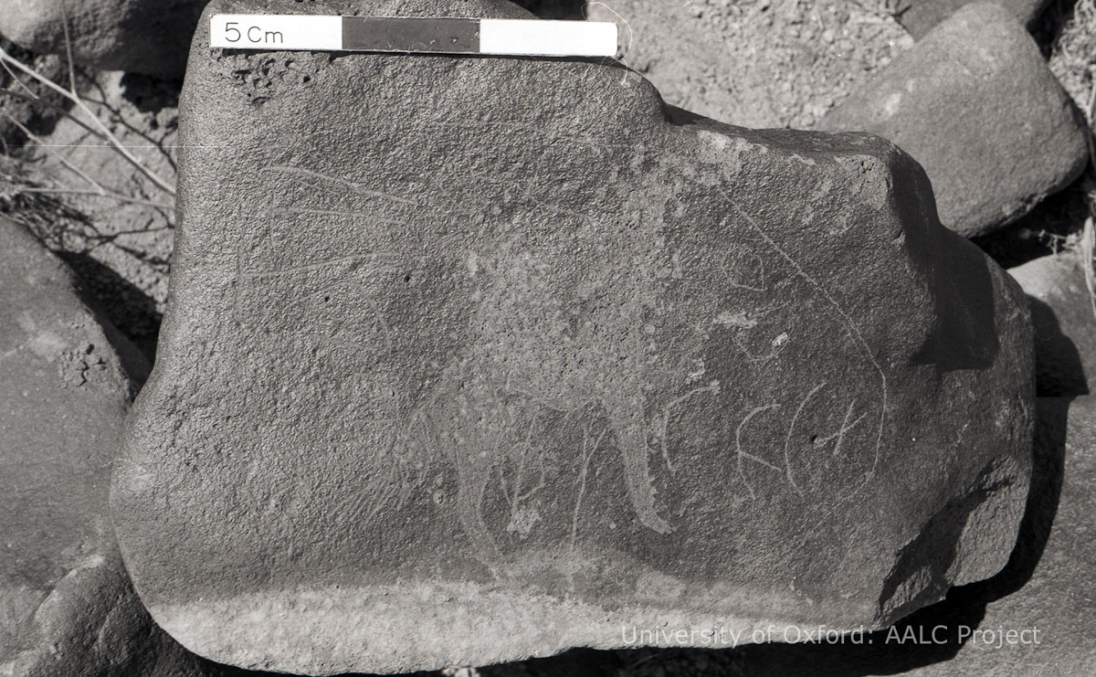 inscription of siglum KRS 1196