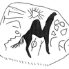 inscription of siglum KRS 1196