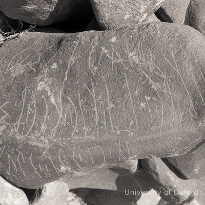 inscription of siglum KRS 1197