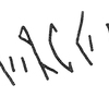 inscription of siglum KRS 1198