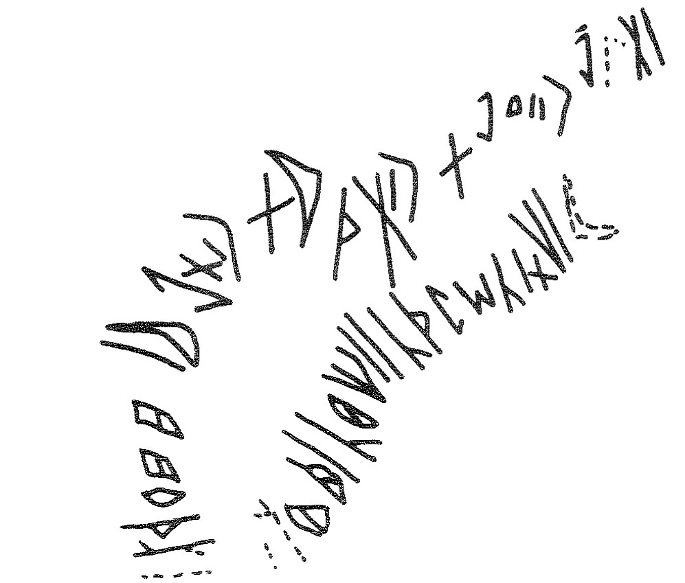 inscription of siglum KRS 1200