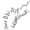 inscription of siglum KRS 1200