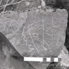 inscription of siglum KRS 1207