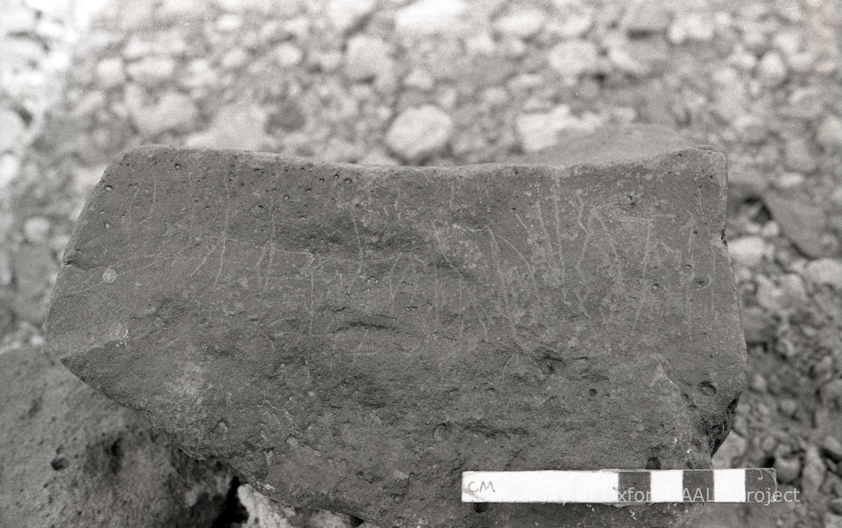 inscription of siglum KRS 1209