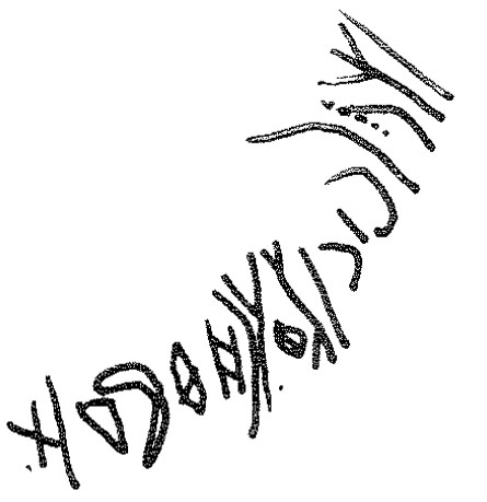 inscription of siglum KRS 1214