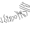 inscription of siglum KRS 1215