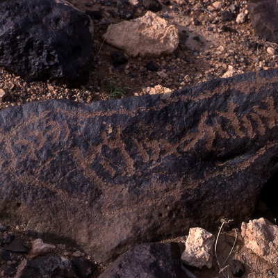 inscription of siglum KRS 1221