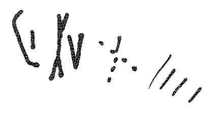 inscription of siglum KRS 1224