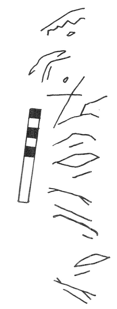 inscription of siglum KRS 1226