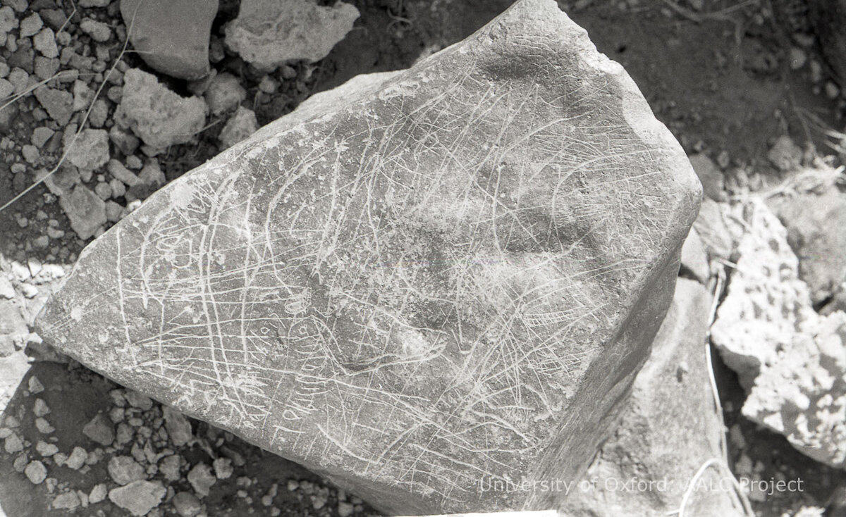inscription of siglum KRS 1237