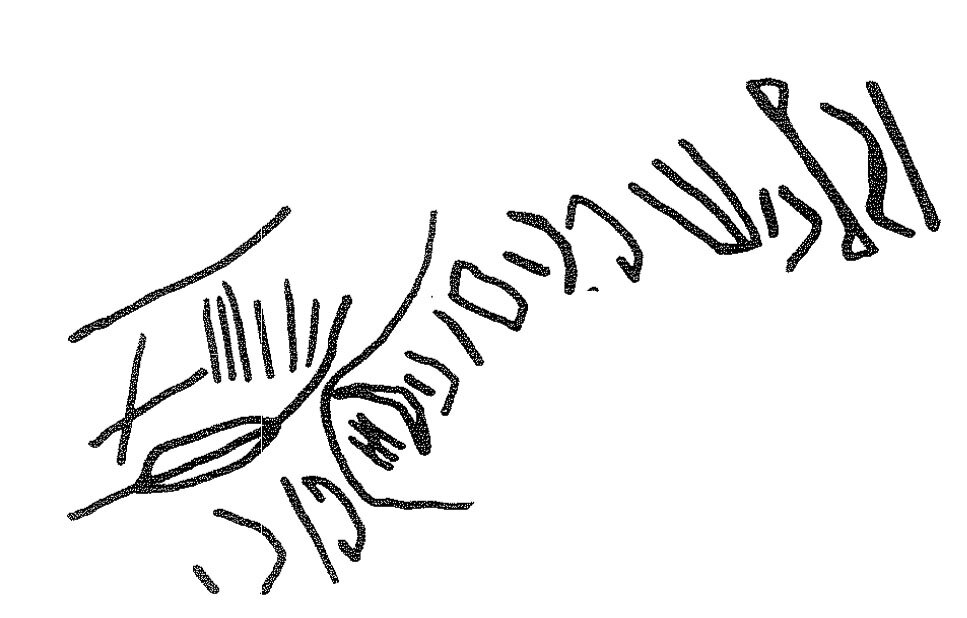 inscription of siglum KRS 1238