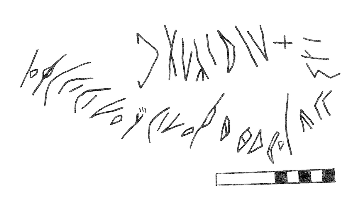 inscription of siglum KRS 1241