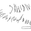 inscription of siglum KRS 1241