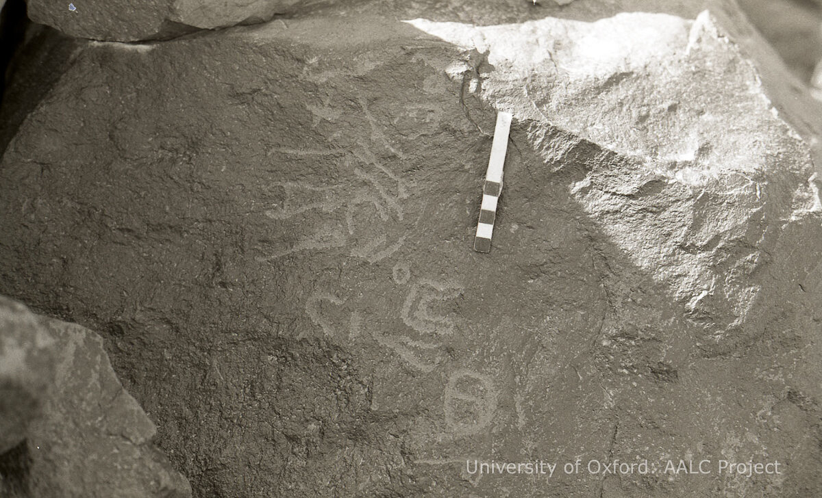 inscription of siglum KRS 1243