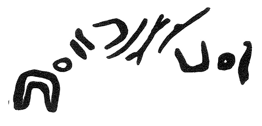 inscription of siglum KRS 1243