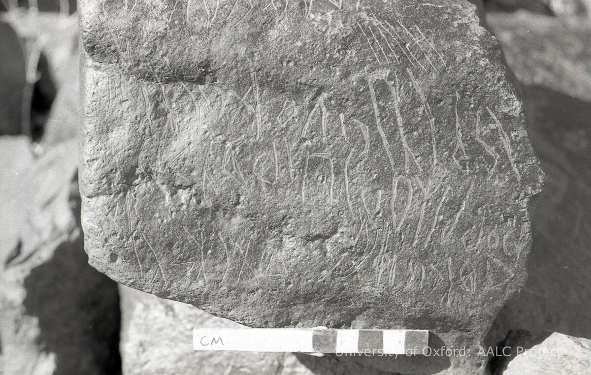 inscription of siglum KRS 1244