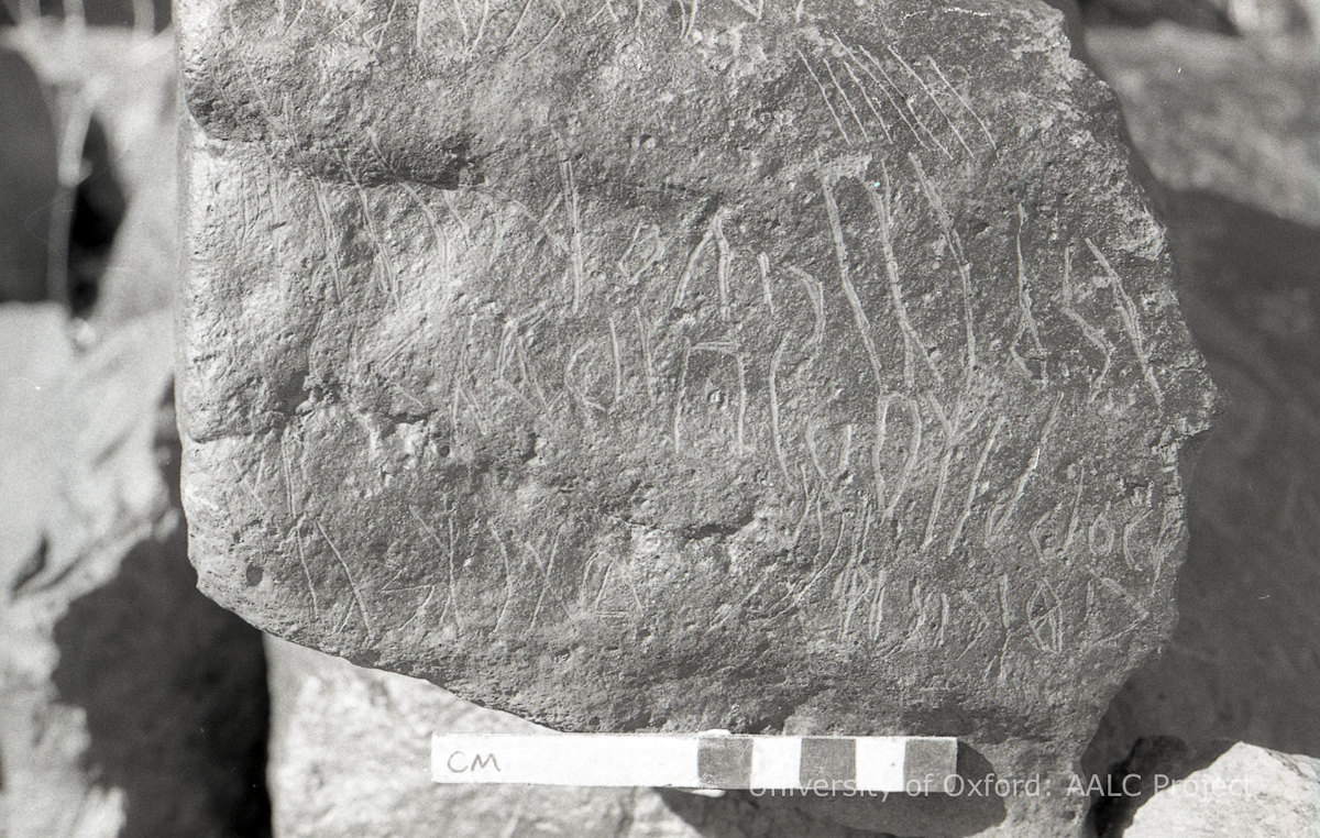 inscription of siglum KRS 1244