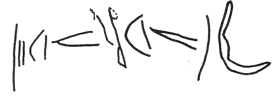 inscription of siglum KRS 1249