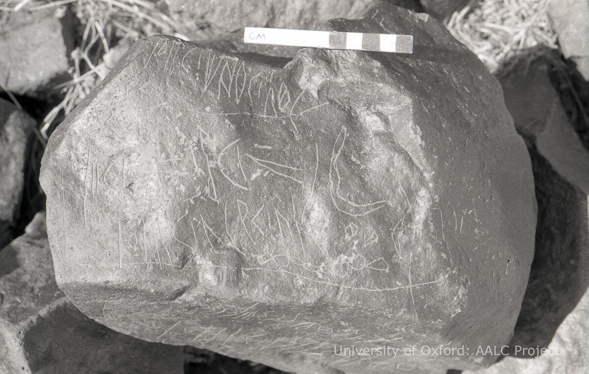 inscription of siglum KRS 1250