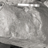inscription of siglum KRS 1250